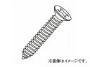 ジェフコム/JEFCOM P-PACK Aサラタッピング φ4×30mm TA-430P 入数：150本 JAN：4937897151033 Sala Tapping