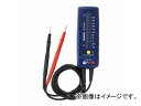 ジェフコム/JEFCOM 電圧導通テスター DVT-600 JAN：4937897044687 Voltage conductor