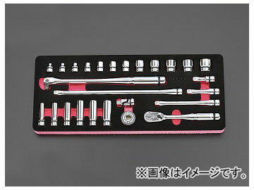 KTC （9.5SQ）ネプロス・ソケットレンチセット NTB3X26A JAN：4989433954479 Nepros socket wrench set