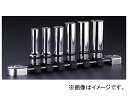 KTC （9.5SQ）ネプロス・ディープソケットセット NTB3L06A JAN：4989433127484 Nepros Deep Socket Set