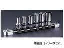 KTC （9.5SQ）ネプロス・セミディープソケットセット NTB3M06WA JAN：4989433167565 Nepros semi deep socket set