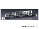 KTC （9.5SQ）ネプロス・セミディープソケットセット NTB3M12A JAN：4989433127606 Nepros semi deep socket set