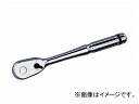 KTC (12.7SQ)ネプロス・ラチェットハンドル NBR490 JAN:4989433168913 Nepros Ratchet Handle(4)