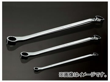 KTC ネプロス・15°メガネレンチ NM2-1417 JAN：4989433318219 Nepros glasses wrench