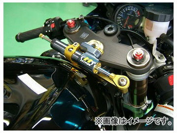 2輪 アクティブ ハイパープロ ステアリングダンパーステー ステーカラー:ゴールド,ブラック スズキ GSX-R1000 2005年〜2006年 Steering damper stay