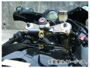 2輪 アクティブ ハイパープロ ステアリングダンパーステー 22117037 JAN：4538792703770 カワサキ ZX-6R 2009年〜2012年 Steering damper stay