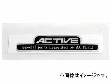 2輪 アクティブ サーモスタット用リペアステッカー 1999065 JAN：4538792642277 Repair sticker for thermostat