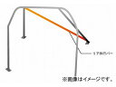 オクヤマ ロールバー 703 112 0 スチール 5P No.2 2名 ニッサン 180SX R(P)S13 3ドア ノーマルルーフ Roll bar