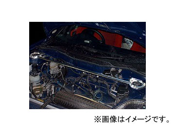 オクヤマ ストラットタワーバー 621 021 0 フロント アルミ製 タイプI トヨタ MR-S ZZW30 Strut tower bar