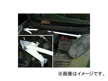 オクヤマ ストラットタワーバー 634 144 0 フロント スチール製 タイプD ニッサン マーチ (A/B)K12 Strut tower bar