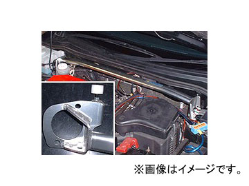 オクヤマ ストラットタワーバー 643 319 1 フロント アルミ製 タイプR ミツビシ エアトレック CU4W Strut tower bar