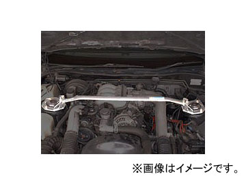 オクヤマ ストラットタワーバー 621 409 0 フロント アルミ製 タイプI マツダ コスモ JCES Strut tower bar