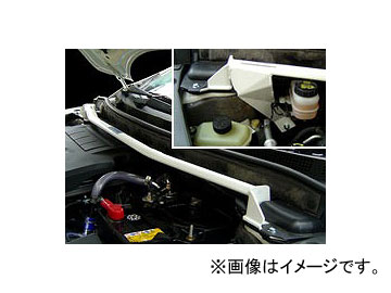 オクヤマ ストラットタワーバー 631 420 0 フロント スチール製 タイプI マツダ MPV LY3P Strut tower bar