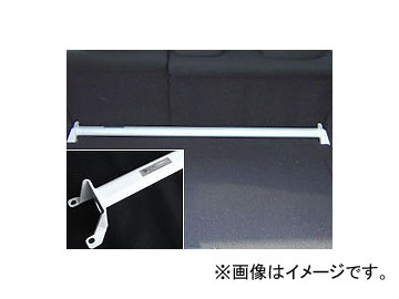 オクヤマ ストラットタワーバー 653 512 0 リア スチール製 タイプR スバル レガシィ ツーリングワゴン BP5/BPE Strut tower bar