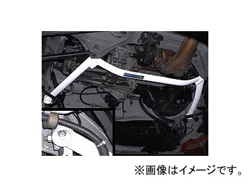 オクヤマ ロワアームバー 691 021 0 リア スチール製 タイプII トヨタ MR-S ZZW30 前期 1999年10月〜2002年08月 Roi Arm Bar