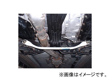 オクヤマ ロワアームバー 680 104 1 フロント スチール製 タイプI ニッサン プリメーラ HP11 AT 2WD Roi Arm Bar