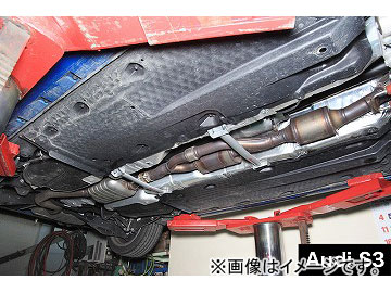 オクヤマ フレームブレース 694 723 0 センター アウディ A3スポーツバック 8PBMJF Frame brace