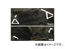 オクヤマ メンバーブレースセット 671 145 0 フロント/リア ニッサン エルグランド (M)E51,NE51 Members Blace Set