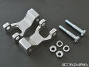 ロワリングキット ヤマハ ブラスター フロント用 2輪 Rohing kit