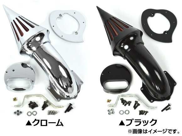 楽天市場】ドラッグスター1100エアクリーナーの通販 楽天市場】ドラッグスター1100エアクリーナーの通販