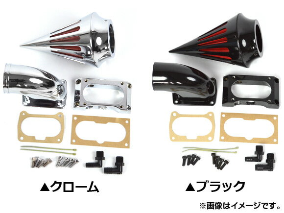 入数：1セット愛車を目立たせたい方や、アクセントがほしい方におすすめ！フィルターが汚れてくるとエンジンの調子が悪くなるので、定期的に交換することをおススメします！カワサキ バルカン 2000 クラシック/LT 全年式対応※サイズ、形状をご確認の上ご購入下さい。※取り付け前に必ず仮合わせをお願いします。※取り付け後の交換、返品は承りかねます。※輸入品のため多少の汚れ等ある場合がございます。■選択項目名カラー ブラック クロム 黒 BLACK CHROME クローム■品番AP-BP-T233-BK AP-BP-T233-CR■関連事項クローム AP-BP-T233-CR AP-BP-T233-BK 4562430346845 4562430346852 川崎 川崎重工業 エアクリーナー エアフィルター エアフィルタ エアーフィルター エアーフィルタ エアエレメント エアーエレメント エア エレメント vulcan シルバー 銀 silver chrome black カスタム カスタマイズ 改造 motorcycle motorbike autobicycle バイク モーターバイク モーターサイクル モーター サイクル オートバイ 2輪車 二輪 二輪車■JAN4562430346852　