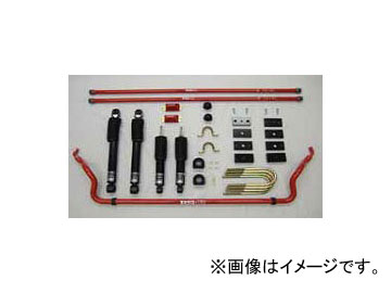 RS-R TP Best☆i 車高調キット 推奨仕様 トヨタ ハイエースバン Harmonic kit