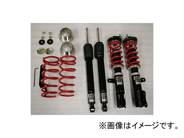 RS-R Best☆i C＆K 車高調キット 推奨仕様 スバル デックス M401F FF NA 1.3 i-L 1300cc 2008年11月〜 Harmonic kit