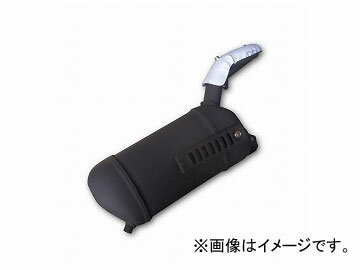 2輪 アルバ エキゾーストマフラー 品番：601-0008 JAN：4560312930212 ホンダ リード90 HF05 Exhaust muffler