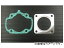 2  åȥå STD ֡GS-01H-S ۥ ѡǥǥǥ XRХϡGå塦SΡ꡼50硼50¾ Gasket kit