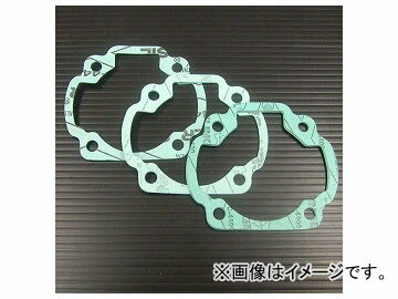 2輪 アルバ ベースガスケット3枚セット 品番：GS-03Y-SET JAN：4560312923108 ヤマハ アクシス90 base gaskets