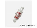 2輪 アルバ フューエルフィルター φ8.0 ネット式 品番:402-0018 JAN:4560312930564 Fuel filter