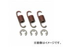 2輪 グロンドマン 補修用クラッチスプリング(サークリップ付) 品番:CS-10002 入数:3個 JAN:4580336250790 スズキ ヴェルデ・レッツ...