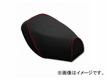 2輪 グロンドマン 国産シートカバー 黒/赤パイピング（被せ） 品番：GR200HC10P40 JAN：4571470313199 ホンダ トゥデイ（AF67）FI Domestic seat cover