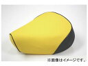 2 Oh} YV[gJo[ G{XCG[/pCsOiցj iԁFGH51HC250P10 JANF4562492968184 z_ WCUPiTA01j Domestic seat cover