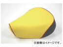 2 Oh} YV[gJo[ G{XCG[/ԃpCsOiցj iԁFGH103YC250P40 JANF4562492979555 }n VOiXXiSE12Jj Domestic seat cover