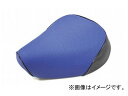 2 Oh} YV[gJo[ G{Xu[/pCsOi킹j iԁFGR17HC260P10 JANF4562492965114 z_ CufBIiAF34/35j Domestic seat cover