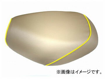 2輪 グロンドマン 国産シートカバー ベージュ/黄色パイピング（張替） 品番：GH44YC330P100 JAN：4562493023127 ヤマハ ビーノ（5AU） Domestic seat cover