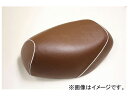 2 Oh} YV[gJo[ /pCsOiցj iԁFGH82HC60P20 JANF4571470305057 z_ WI Domestic seat cover