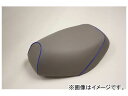 2 Oh} YV[gJo[ O[/pCsOiցj iԁFGH24YC70P50 JANF4571470273271 }n X[p[WO/ZRi3YKj Domestic seat cover