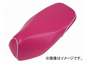 2輪 グロンドマン 国産シートカバー ピンク/白パイピング（張替） 品番：GH5560HC320P20 JAN：4562493041848 ホンダ ダンク（AF74） Domestic seat cover