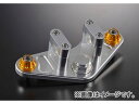 2輪 アグラス バーハンドル用トップブリッジ P063-2716 ホンダ モンキー バハ JAN：4548916333783 Top bridge for bar handle