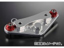 2輪 アグラス 純正ハンドル用トップ ブリッジ P063-2712 ホンダ モンキー R/RT JAN：4548916333745 Top bridge for genuine handle 1