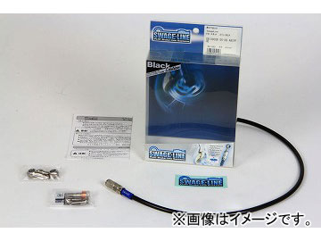 2 å饤 åۡå ƥ쥹/֥åۡ STCB0009 ۥ CB1300SF SC54 2014ǯ2015ǯ JAN4548916319398 Clutch hose kit