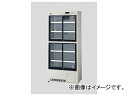 アズワン/AS ONE 薬用冷蔵ショーケース MPR-312DCN 品番：2-6779-02 Medicinal refrigerated showcase