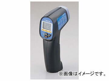 アズワン/AS ONE 赤外線放射温度計 SK-8900 品番：1-8805-01 JAN：4974425826391 Infrared radiation thermometer