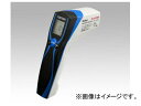 アズワン/AS ONE 防水放射温度計 IR-310WP 品番：1-2530-01 JAN：4983621203103 Waterproof radiation temperature meter