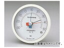 アズワン/AS ONE ミニマックスII（最高最低温度計） 品番：1-603-01 JAN：4974425317103 Minimax maximum minimum thermometer