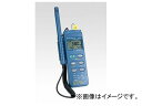 アズワン/AS ONE 温度 湿度メーター 725 品番：1-8154-01 Temperature and humidity meter