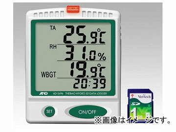 アズワン/AS ONE デジタル温湿度SDデータロガー AD5696 品番：1-2400-01 JAN：4981046450607 Digital temperature and humidity data logger 1