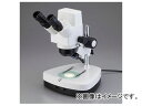 AY/AS ONE Y[̌ifW^J^j ZTX-3S-C2 iԁF2-2635-01 JANF4580110240030 Zoom substance microscope built digital camera